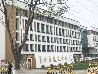 河南省中筑建设安装公司蘧孔学校项目