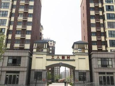 工人新村仿砖块真石漆工程