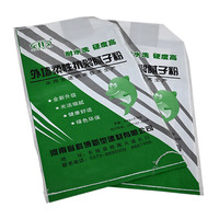 外墙柔性抗裂腻子粉