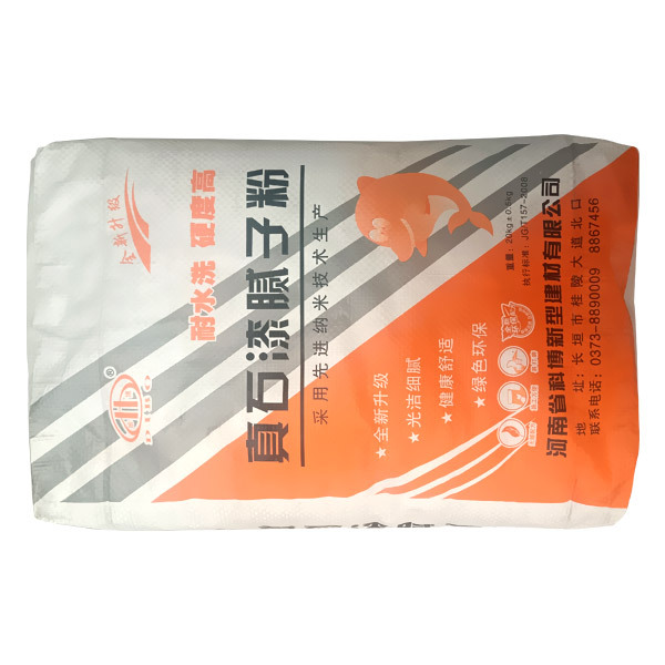 真石漆腻子粉