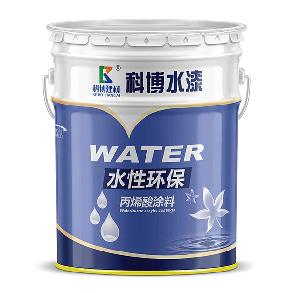 乳胶漆