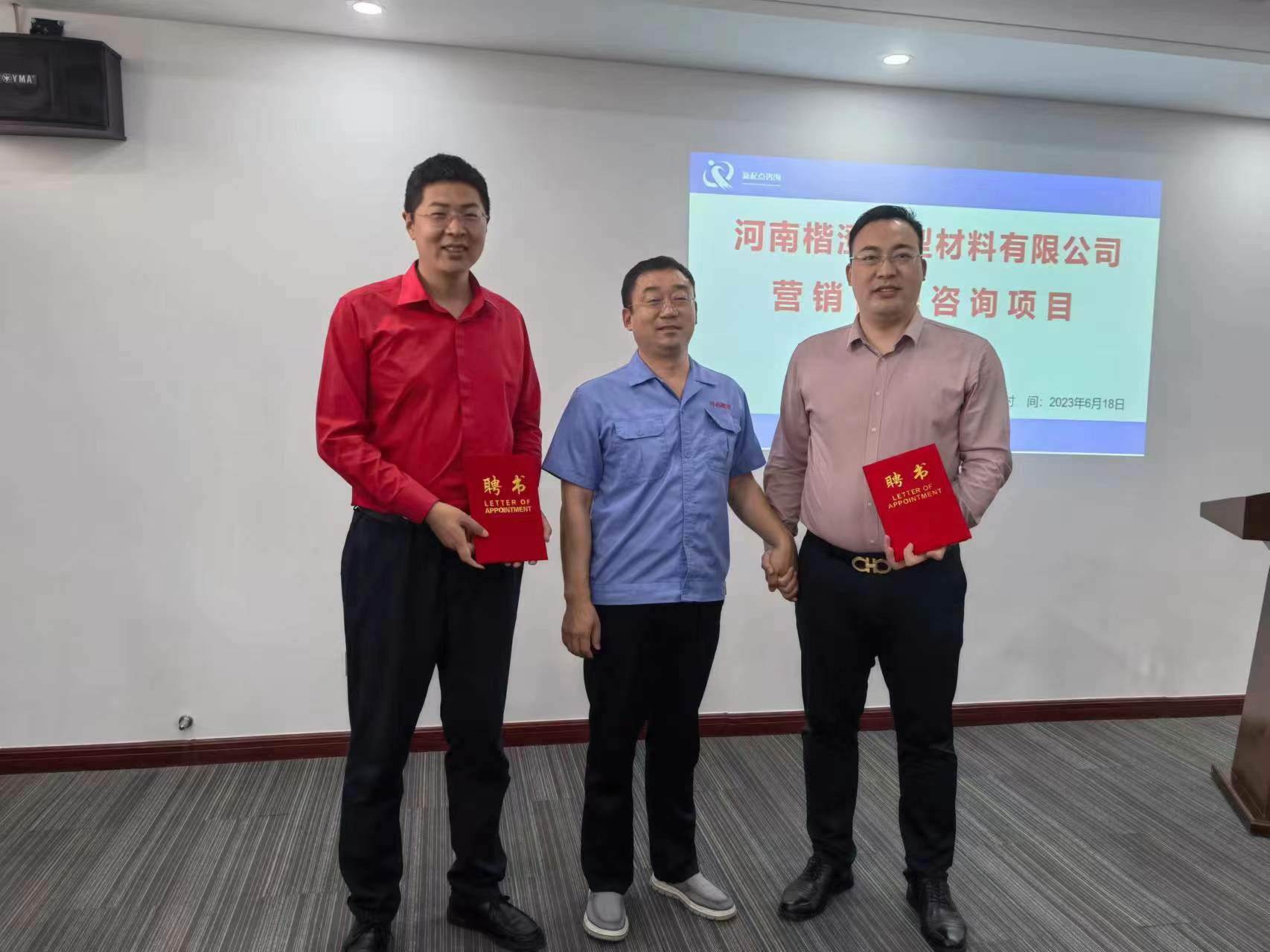 图片8