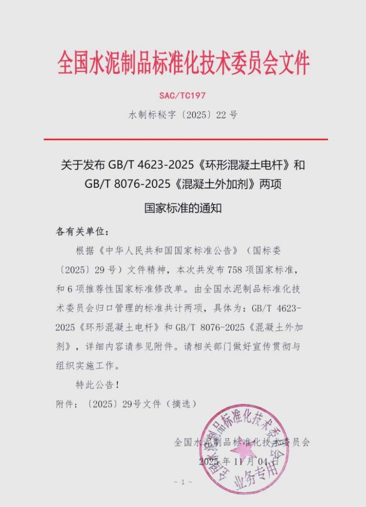 图片1 图片1.jpg