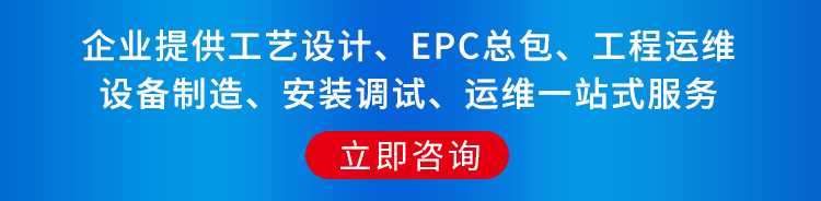 沸石转轮+RCO催化燃烧_10
