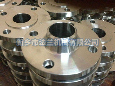 带颈法兰