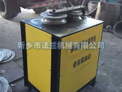 卧式液压弯管机