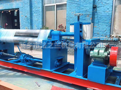 锥直两用卷板机