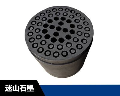 高强石墨模具定制