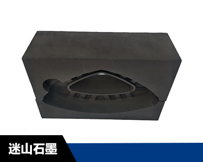 防爆工具用模具厂家