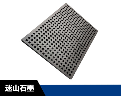 烧结石石墨模具加工