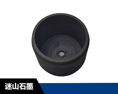 石墨坩埚厂家