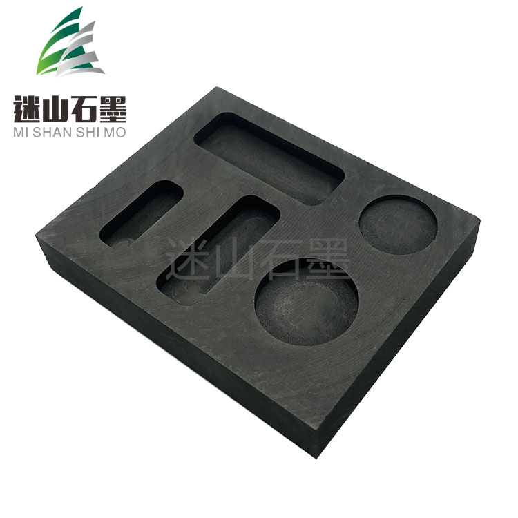 石墨盒子批发