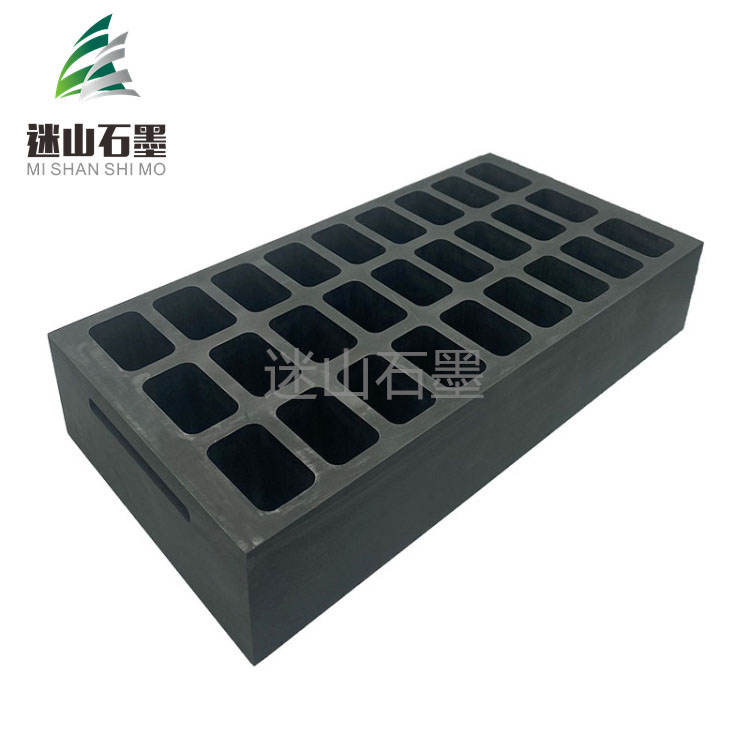 烧结石墨盒子
