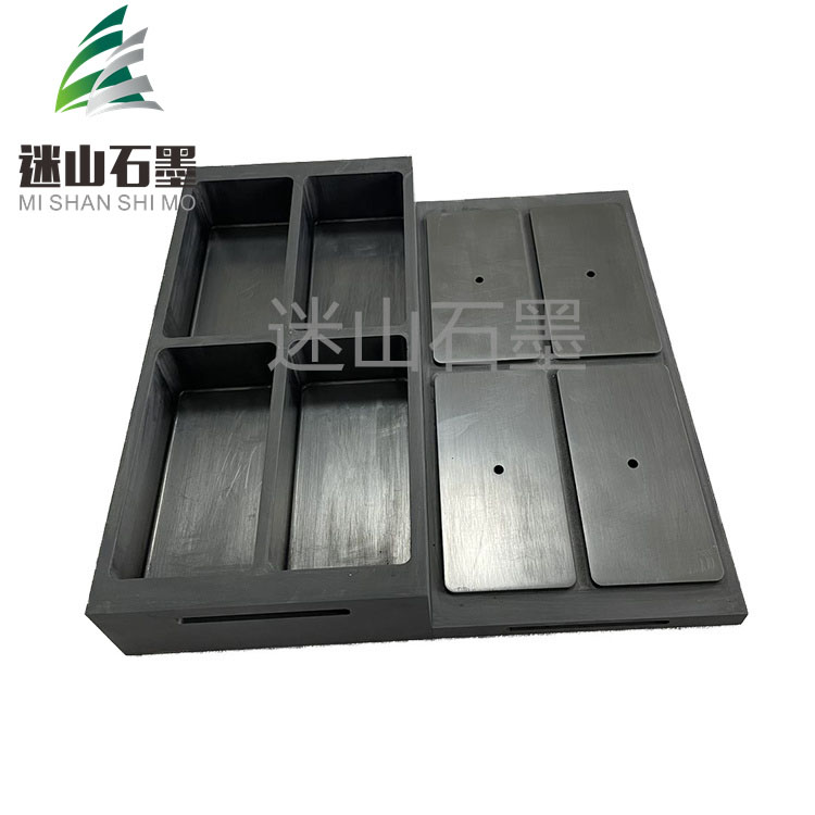 石墨盒子厂家