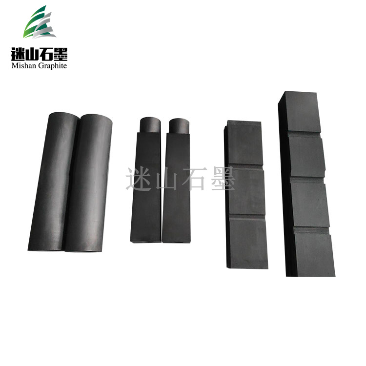 中粗0.8石墨制品