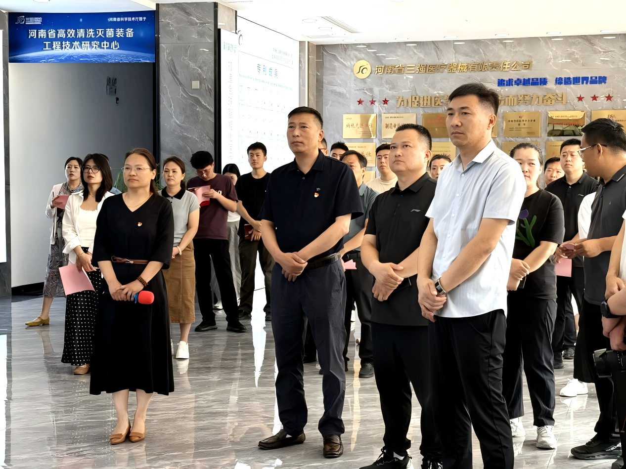微信图片_20250624172445 微信图片_20250624172445.png