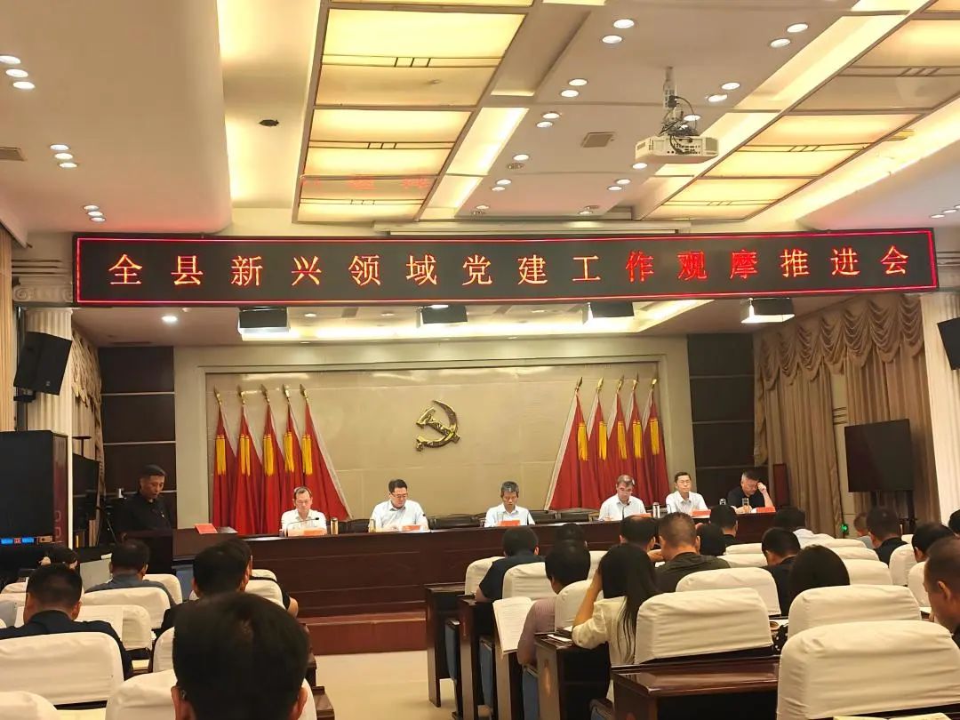 微信图片_20250624172522 微信图片_20250624172522.jpg
