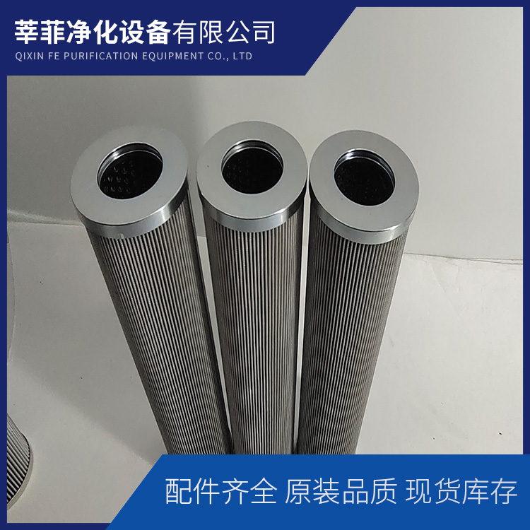 电厂过滤网937721 937751Q 937754Q