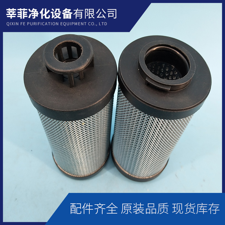 QF8001G03HC捞渣机油驱动油站滤芯
