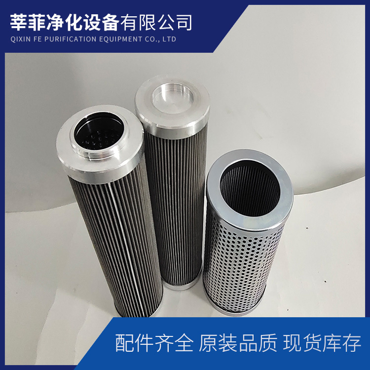 RJJ50-150×915 HCY-115V-FCT16Z纤维素滤芯