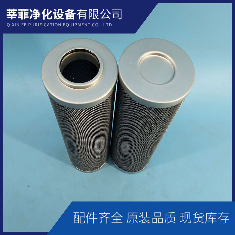 937846Q  LXKF-40B*25F双筒过滤器滤芯