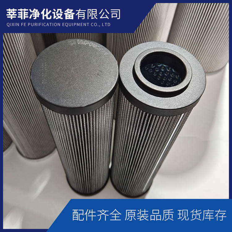 G04284滤芯