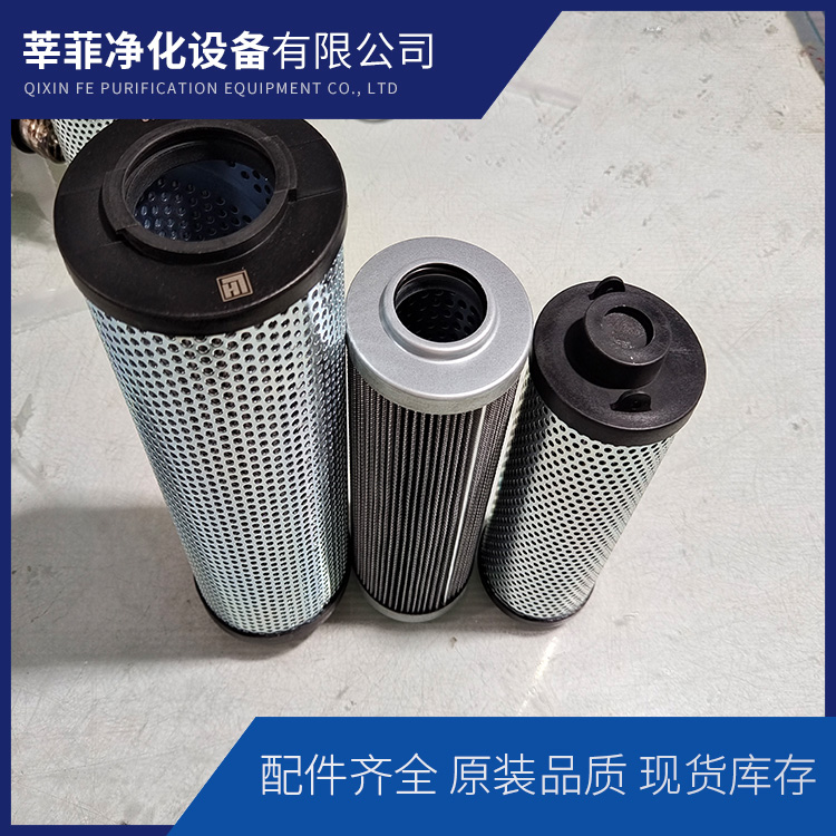 922624, SBF-1050-5Z10V, 4.05.05D10BN/V替代国外滤芯