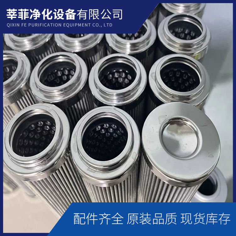 变速箱使用过滤配件P550445 密封油系统滤芯CU1101A06ANP01