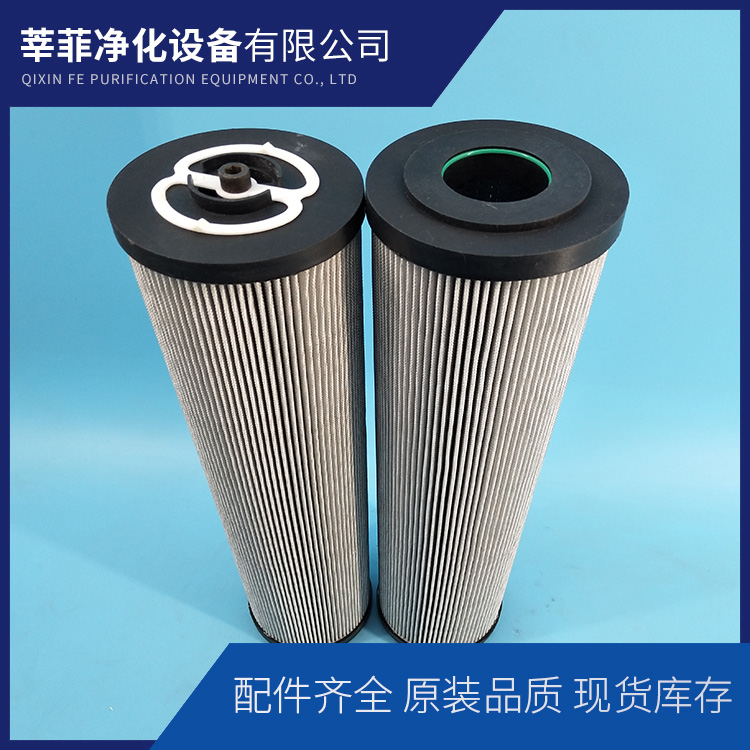 MF1002A10HP01翡翠滤芯