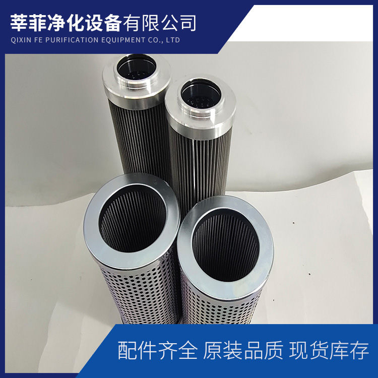 SH57162 SH57153滤芯