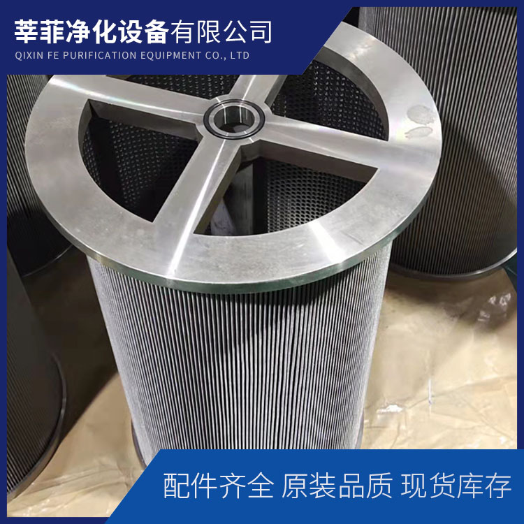 LY24/25W冷水机组油滤芯