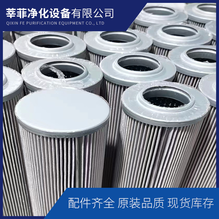 HK010P  K10 KK10施罗德滤芯