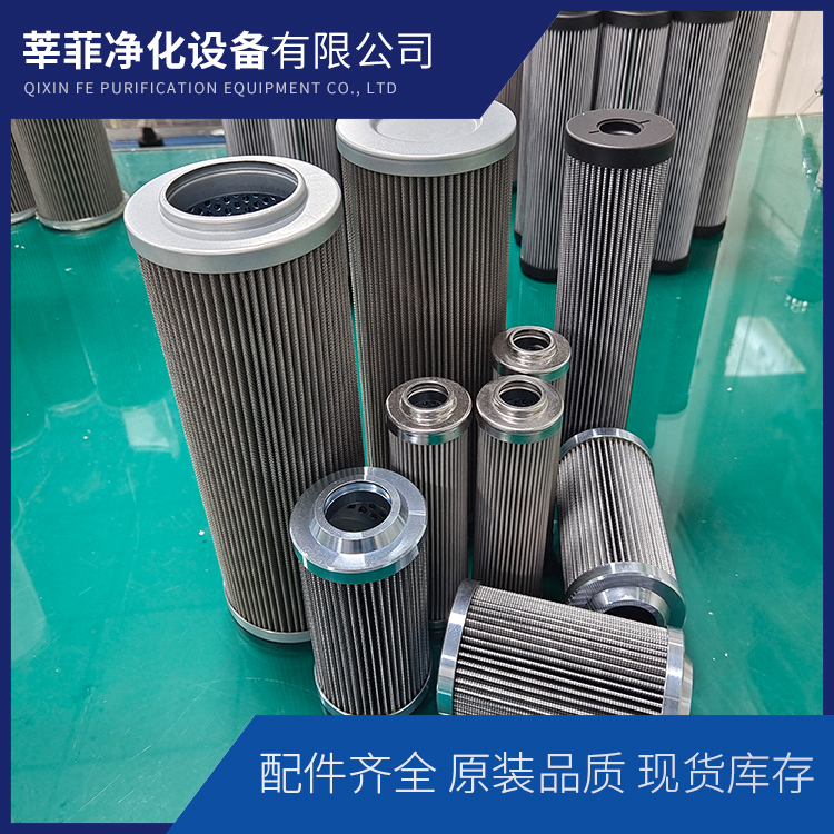 2.0160 G300-A00-0-V    R928048771滤芯