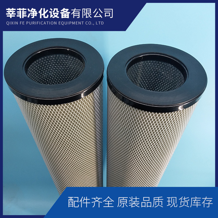 聚结器滤芯LCS4H1AH-40