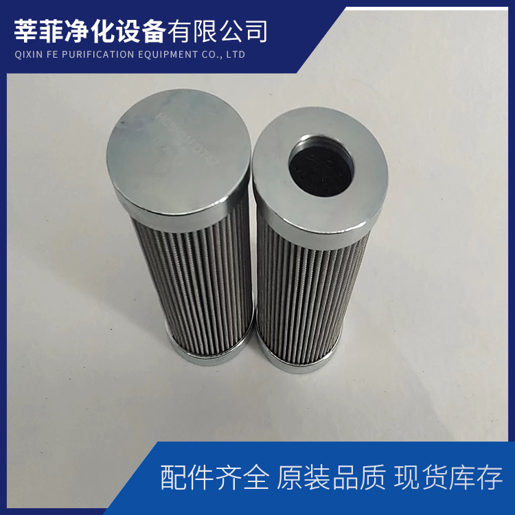 1.0160 PWR10-A00-0-M 濾芯