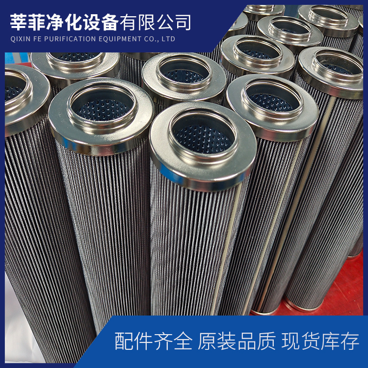 PI3205SMXVST10马勒滤芯