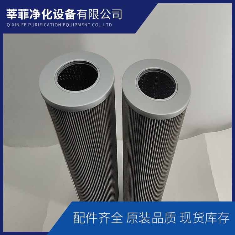 1.900G25-A00-0-P力士乐滤芯