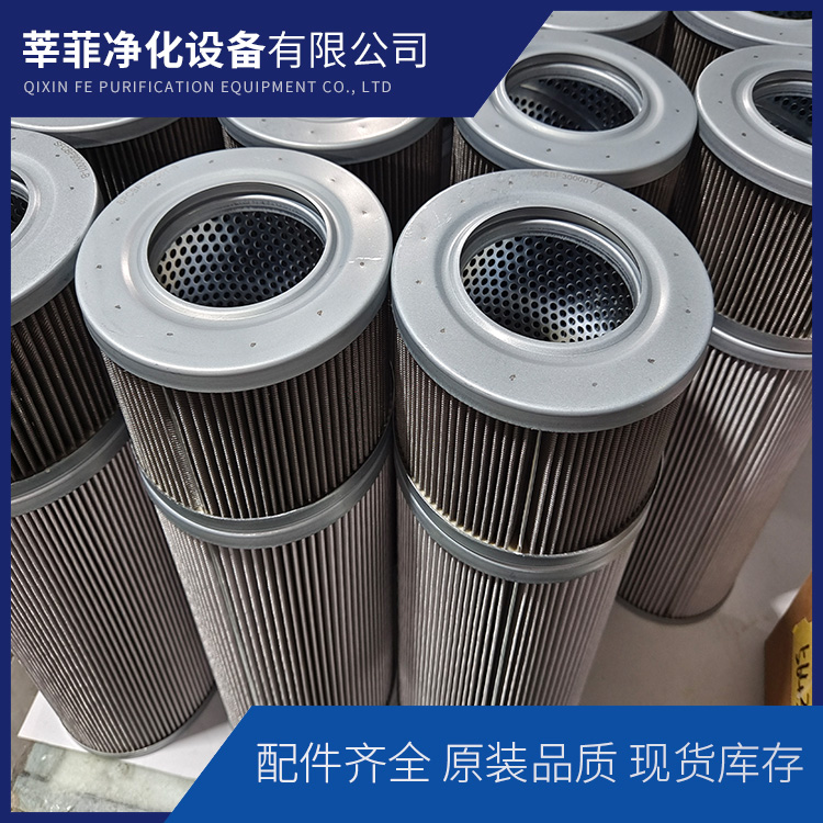 LXKF-40B*20D 双筒过滤器滤芯
