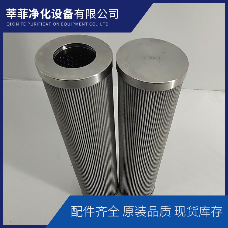 21FC1521-160X600/4汽轮机滤芯