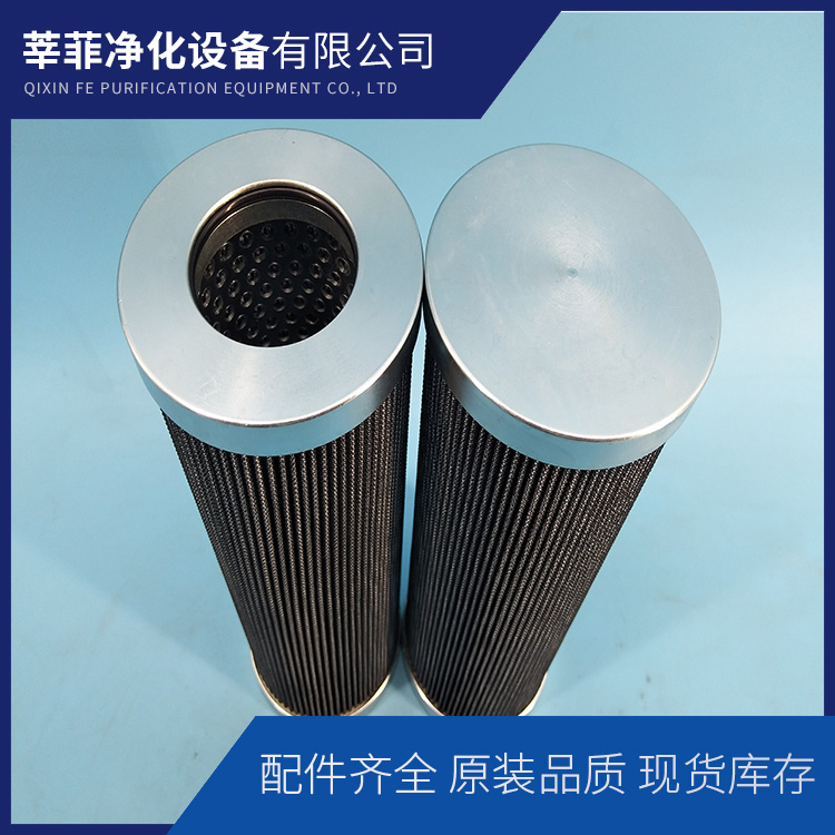 2.0250 H20XL-A00-0-M滤芯