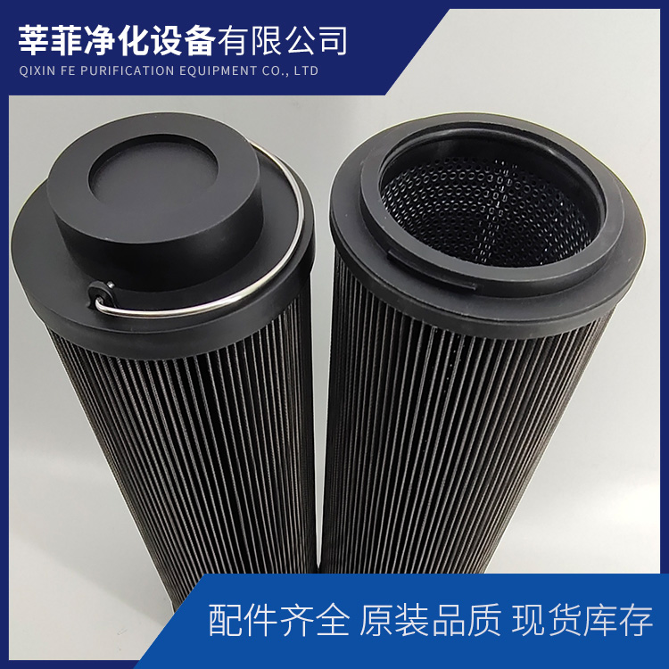 0660R050W/HC-KB滤芯