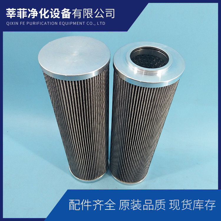 926888Q  926996Q 高压滤芯