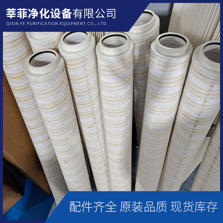 1203708保护过滤器滤芯