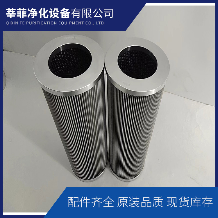 PI3145SMX10马勒滤芯