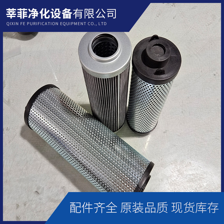 HP0371P10NA  STR0501SG1M90替代翡翠液压油滤芯