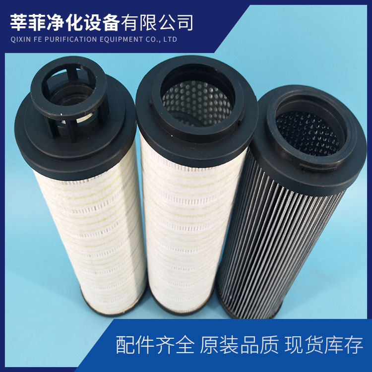 0160DN025W/HC风机润滑油油箱滤芯