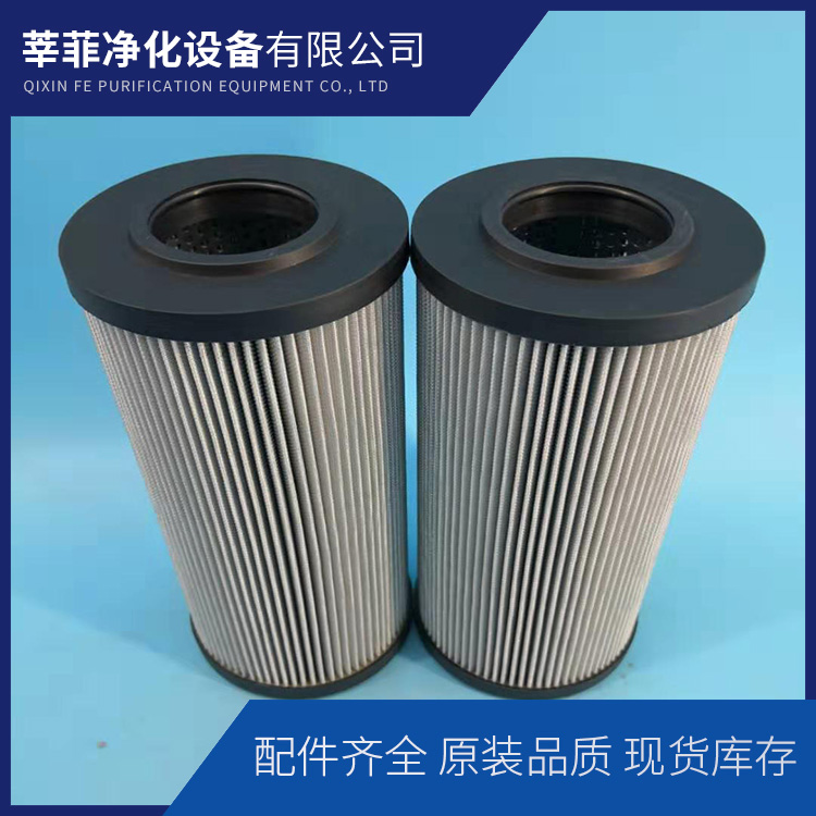 0400DN005BN4HC滤芯