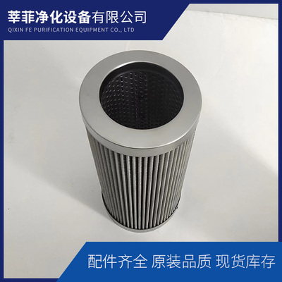 21FC1521-60X250-10不锈钢滤芯