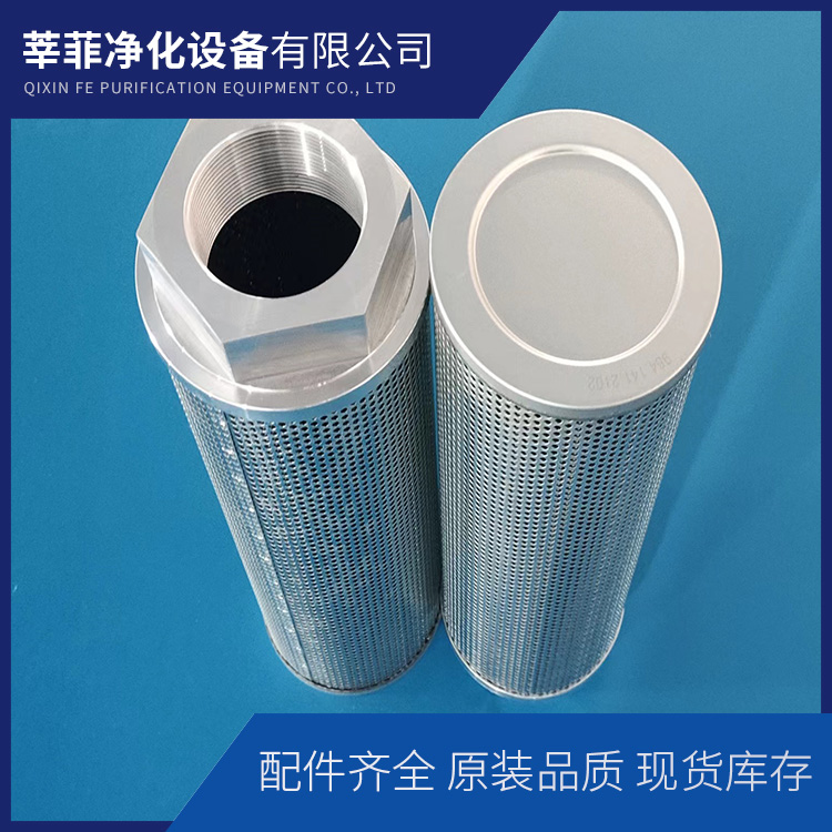 SWCQ*63*80  JLX-150x800 滤油器滤芯