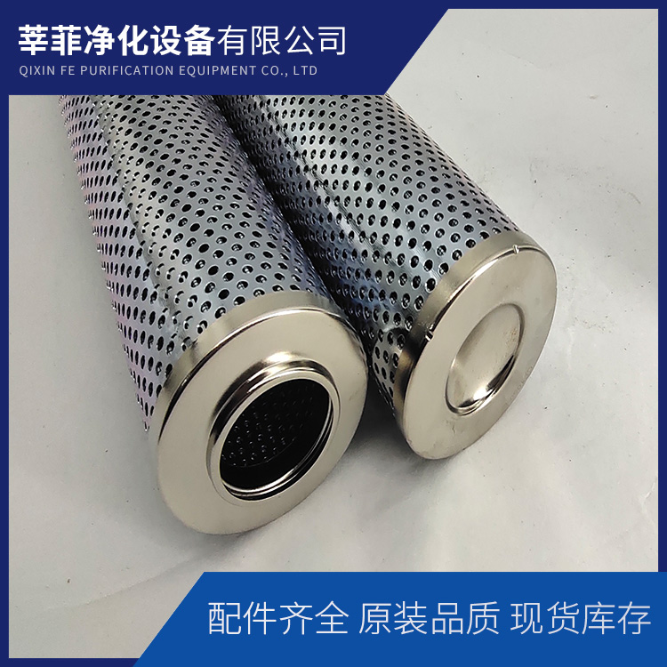 PH511-05-CGV替代进口滤芯 STXX-63×50线隙式过滤芯